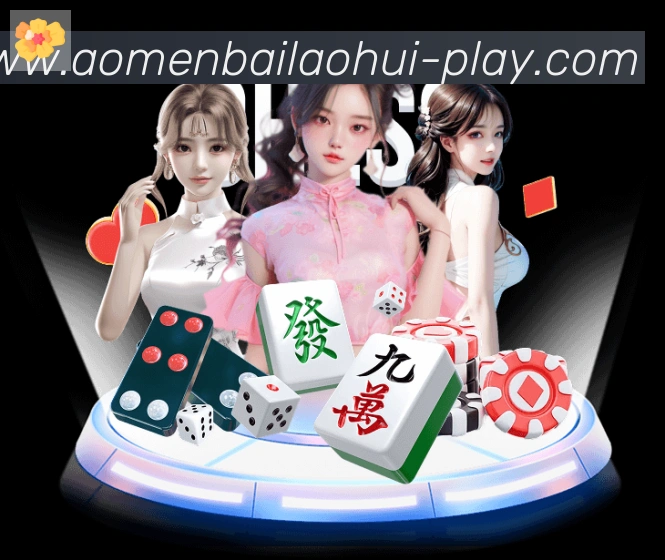 赛事专题整合